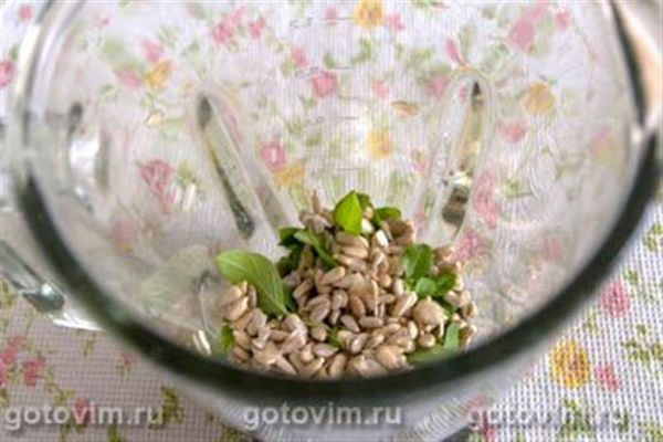 Песто з насіння соняшнику, Крок 03