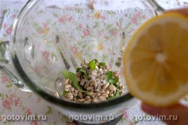 Песто з насіння соняшнику, Крок 05